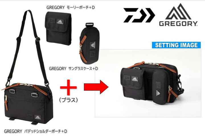 楽天市場】DAIWA GREGORY コラボバッグセットD ○パデッドショルダー  