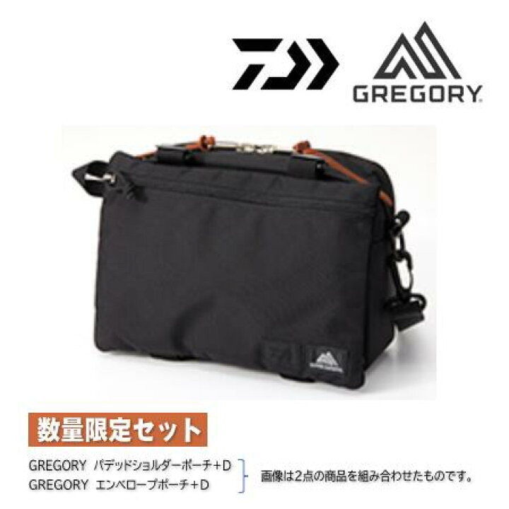 楽天市場】DAIWA GREGORY コラボバッグセットC ○パデッドショルダー  