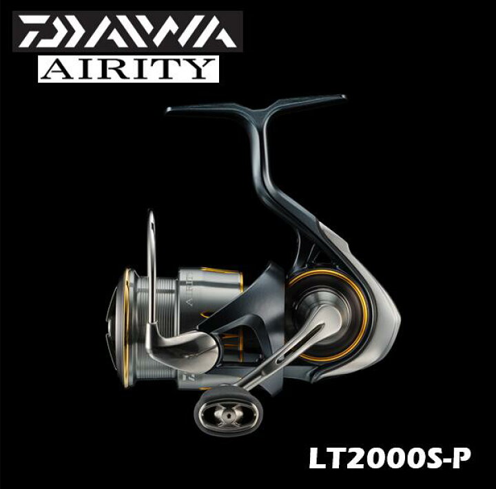 楽天市場】ダイワ/DAIWA 23エアリティ LT2000S-P［AIRITY LT2000S-P 