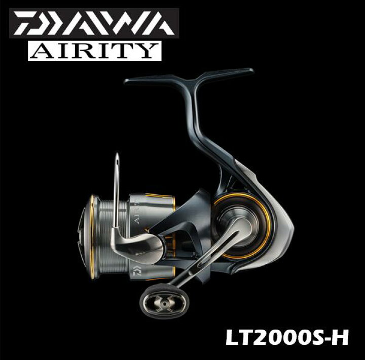 楽天市場】ダイワ/DAIWA 23エアリティ LT2000S-H［AIRITY LT2000S-H  