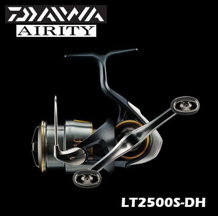 楽天市場】ダイワ/DAIWA 23エアリティ LT2500S-DH［AIRITY LT2500S-DH 