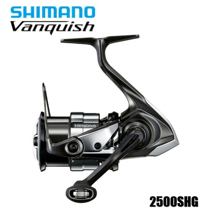 楽天市場】シマノ/SHIMANO 23 ヴァンキッシュ 2500SHG［VANQUISH 
