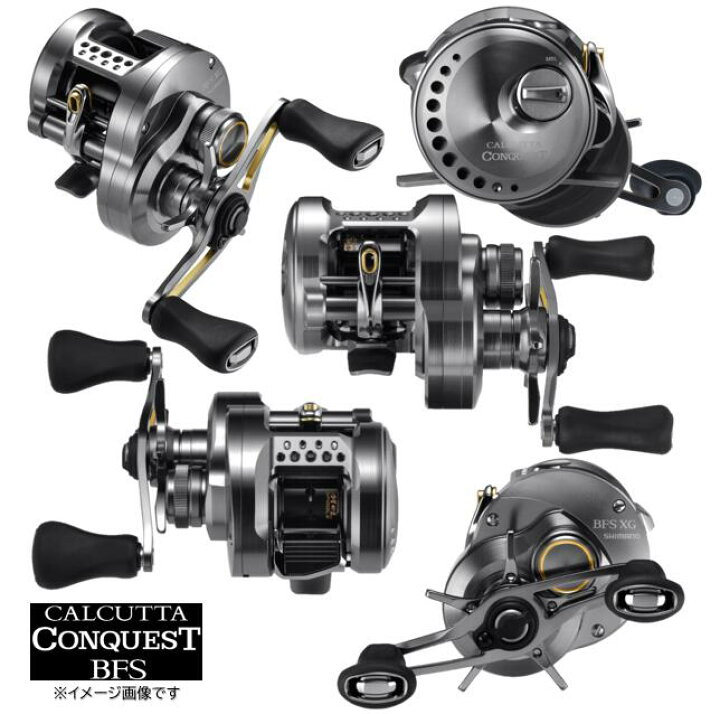楽天市場】シマノ/SHIMANO 23 カルカッタ コンクエスト BFS HG RIGHT  