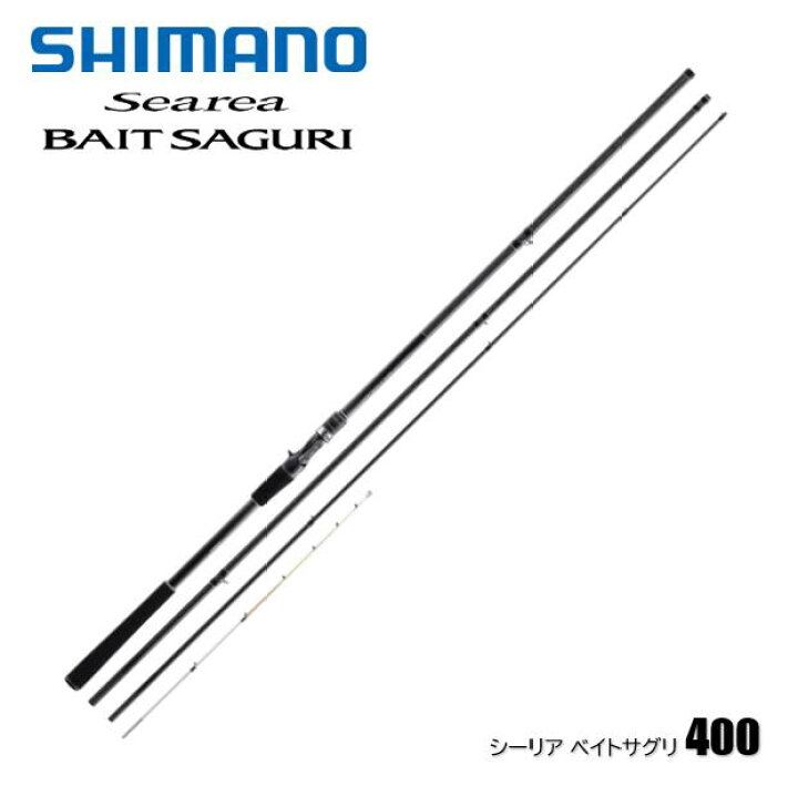 楽天市場】シマノ/SHIMANO シーリア ベイトサグリ 400 Searea BAIT 