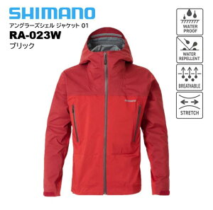 y݌ɏzV}m/SHIMANO RA-023W AO[YVF WPbg 01 ubN hCV[h{@ h  Xgb`
