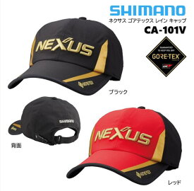 シマノ／SHIMANO CA-101V ネクサス ゴアテックス レイン キャップ 透湿防水 GORE-TEX