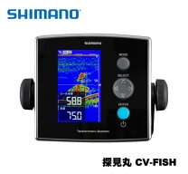 楽天市場】探見丸 親機（魚群探知機｜フィッシング）：スポーツ  