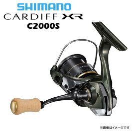 シマノ/SHIMANO 23y カーディフ XR C2000S 【CARDIFF XR】