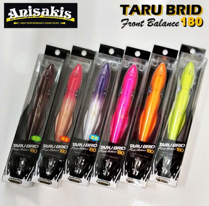 楽天市場】Anisakis/アニサキス タルブリットFB 180gTARU BRID FRONT 