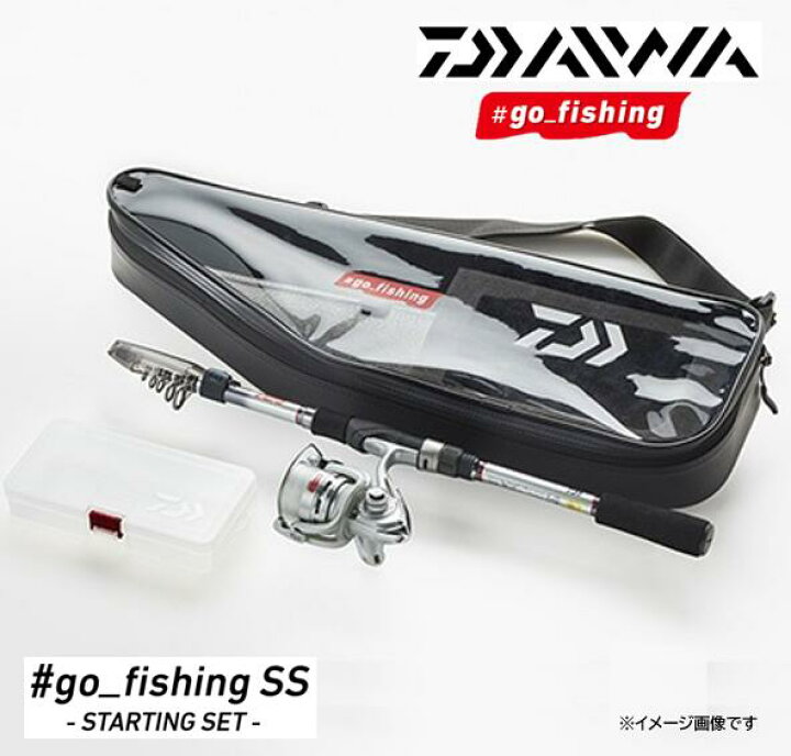 楽天市場】ダイワ/DAIWA ＃go_fishing SS（スターティング セット 