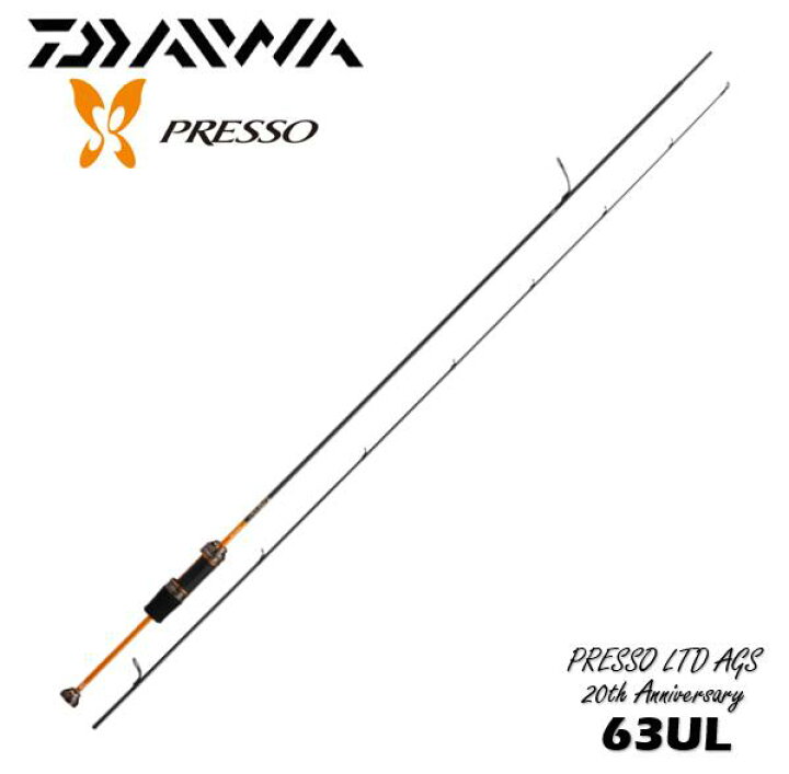 楽天市場】ダイワ/DAIWA PRESSO LTD AGS 63UL 20th Anniversary 