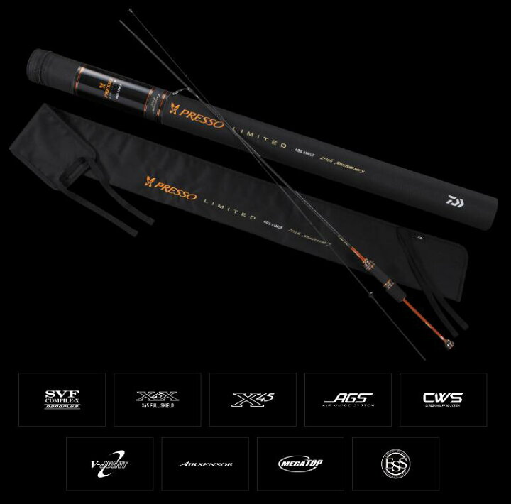 楽天市場】ダイワ/DAIWA PRESSO LTD AGS 63UL 20th Anniversary 