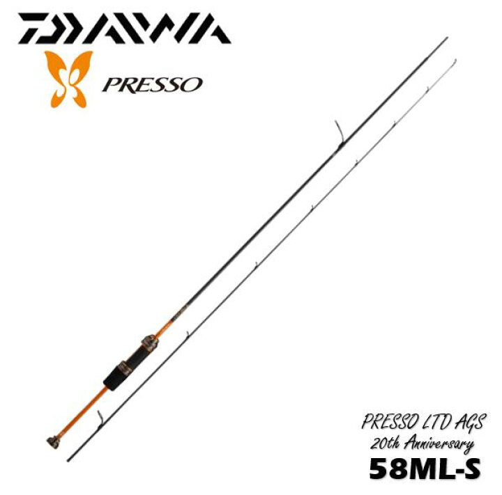 楽天市場】ダイワ/DAIWA PRESSO LTD AGS 58ML-S 20th Anniversary 