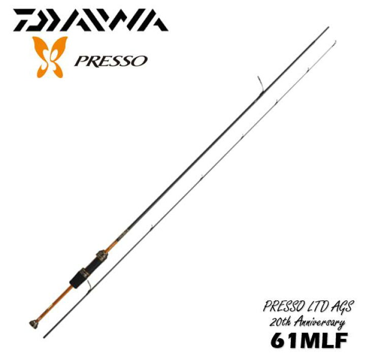 楽天市場】ダイワ/DAIWA PRESSO LTD AGS 61MLF 20th Anniversary 
