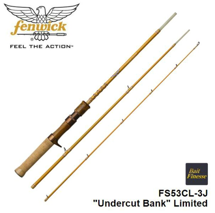 楽天市場】フェンウィック/fenwick FS53CL-3J 