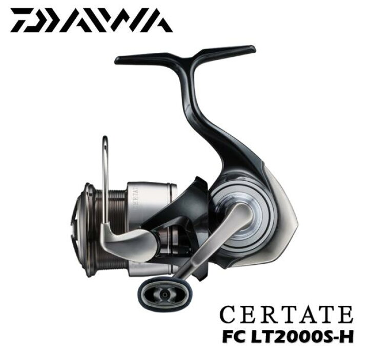 楽天市場】ダイワ/DAIWA 24セルテート FC LT2000S-H (スピニングリール 