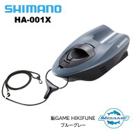 シマノ/SHIMANO 鮎GAME HIKIFUNE　HA-001X ブルーグレー