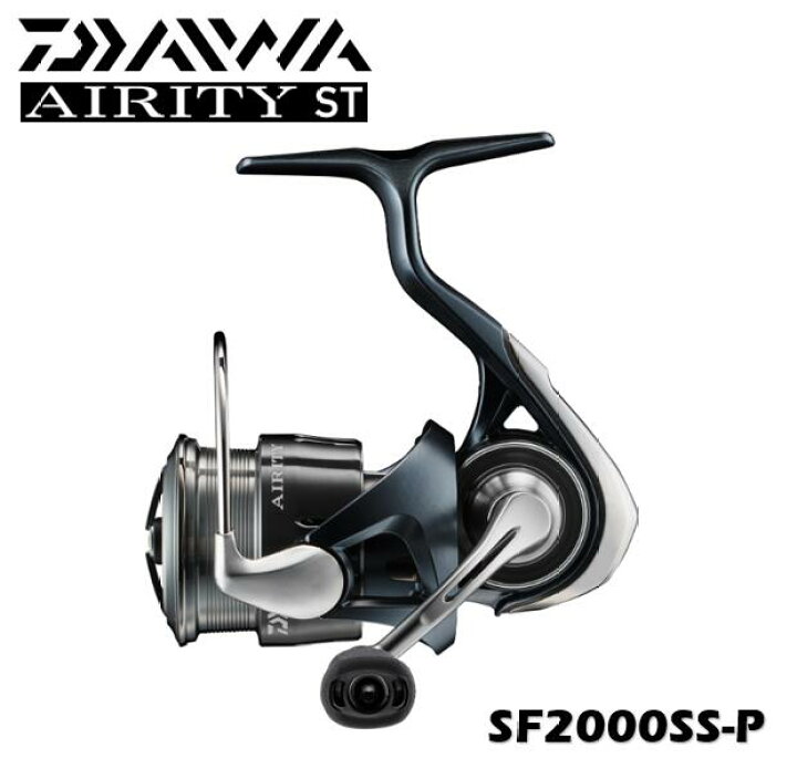 楽天市場】ダイワ/DAIWA 23エアリティST SF2000SS-P AIRITY ST 