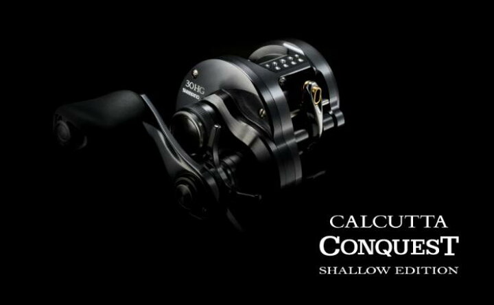 楽天市場】シマノ/SHIMANO 24 カルカッタコンクエスト シャロー 
