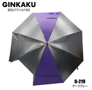 GINKAKU rbOp\ 100 _[NO[ G-219 GINKAKU BIG PARASOL100 (t/񂩂/_C)