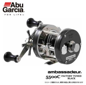 Abu Garcia AMB.5500C FACTORY TUNED BLACK アブガルシア アンバサダー ファクトリーチューン Ambassadeur