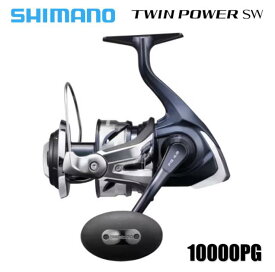 シマノ/SHIMANO 21ツインパワーSW 10000PG ［TWIN POWER SW 10000PG］