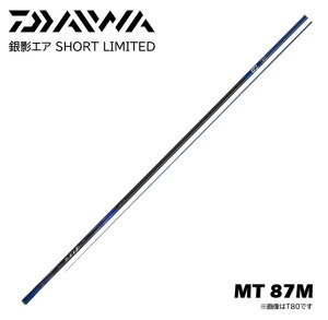 _C/DAIWA eGA V[g~ebh MT 87M Ɓ@GINEI AIR SHORT LIMITED