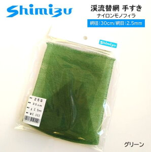 Shimizu^V~Y k֖ 肷 30cm/2.5mm O[