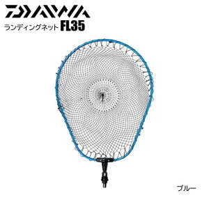 _C/DAIWA fBOlbgFL 35 u[