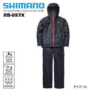 V}m/SHIMANO RB-057X `R[ S`3XL x[VbNCT[V CX[c 01hX[c hEE