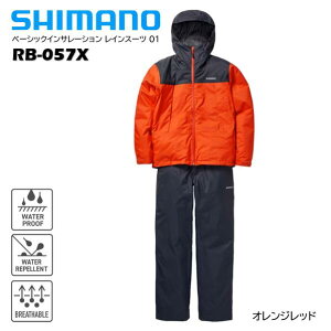V}m/SHIMANO RB-057X IWbh S`2XL x[VbNCT[V CX[c 01hX[c hEE