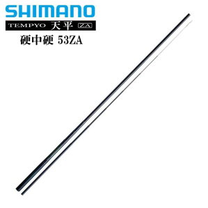 V}m/SHIMANO V dd 53ZA k Ă҂傤