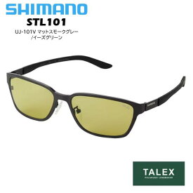 SHIMANO/シマノ×TALEX STL101 偏光グラス UJ-101V マットスモークグレー/イーズグリーン