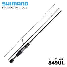 楽天市場】シマノ/SHIMANO 普天元 獅子吼 15尺ふてんげん ししく 
