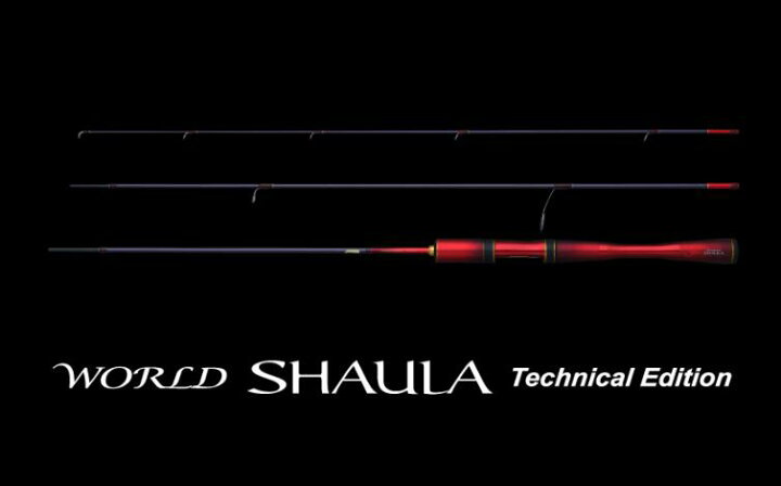 楽天市場】シマノ/SHIMANO 24ワールドシャウラ テクニカルエディション 