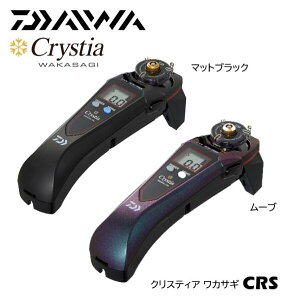 ダイワ/DAIWA 24 クリスティア ワカサギ CRS CRYSTIA WAKASAGI CRS ワカサギ用電動リール