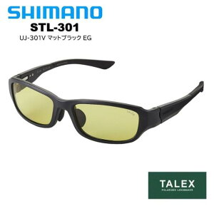 サングラス 偏光 イーズグリーンの人気商品・通販・価格比較 - 価格.com