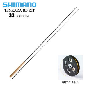 �V�}�m/SHIMANO �e���J�� BB �L�b�g TENKARA BB KIT 33