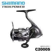 楽天市場】ツインパワー c2000sの通販 