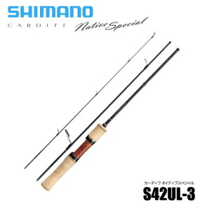V}m/SHIMANO J[fBt lCeBuXyV S42UL-3 kCARDIFF NATIVE SPECIALlJ[fBtNS
