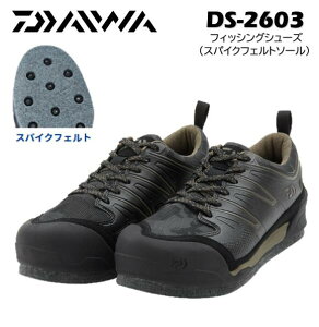 _C/DAIWA DS-2603 O[J _C tBbVOV[Y ([Jbg) XpCNtFg\[