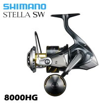 楽天市場】ステラSW 8000HGの通販