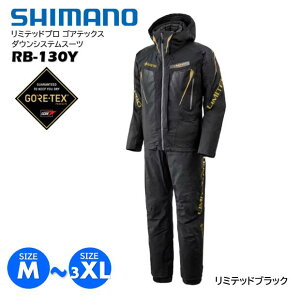 V}m/SHIMANO RB-130Y ~ebhv SAebNX _EVXeX[c@~ebhubN@M`3XL LIMITED PRO GORE-TEX DOWN SYSTEM SUIT hEFA@hf