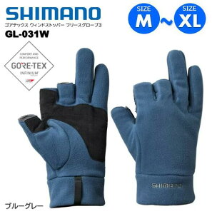 V}m/SHIMANO GL-031W@SAebNXEBhXgbp[ t[X O[u 3 u[O[@M`XL