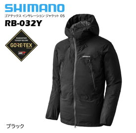 シマノ/SHIMANO RB-032Y ゴアテックス インサレーション レインジャケット05　ブラック 【中綿入り防寒ジャケット】　GORE-TEX 透湿 防水 撥水