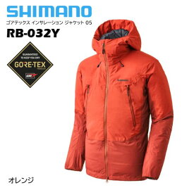 シマノ/SHIMANO RB-032Y ゴアテックス インサレーション レインジャケット05　オレンジ 【中綿入り防寒ジャケット】　GORE-TEX 透湿 防水 撥水