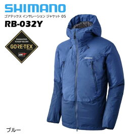 シマノ/SHIMANO RB-032Y ゴアテックス インサレーション レインジャケット05　ブルー 【中綿入り防寒ジャケット】　GORE-TEX 透湿 防水 撥水