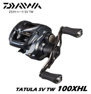 _C/DAIWA 25^gD[ SV TW 100XHL@(nh) TATULA SV TW