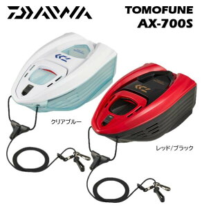 �_�C��/DAIWA �F�M AX-700S TOMOFUNE