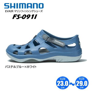 �V�}�m/SHIMANO FS-091I EVAIR �}�����t�B�b�V���O�V���[�Y �p�X�e���u���[×�z���C�g �}�����V���[�Y/�T���_��